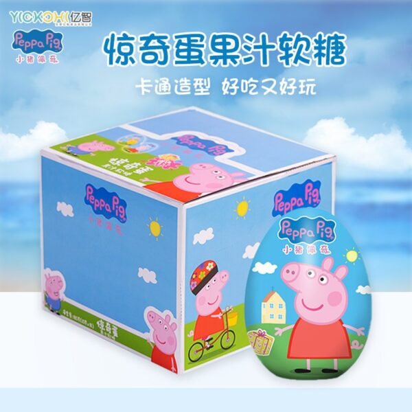 亿智小猪佩奇 惊奇蛋果汁软糖 (1盒18粒)