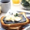 Aohata Black Sesame Spread Cream 140g