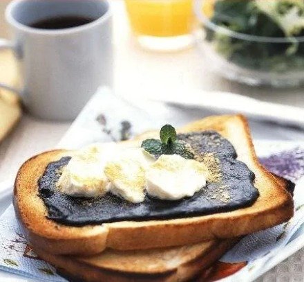 Aohata Black Sesame Spread Cream 140g