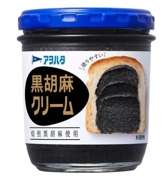 Aohata Black Sesame Spread Cream 140g